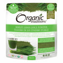 Barley Grass Juice Powder